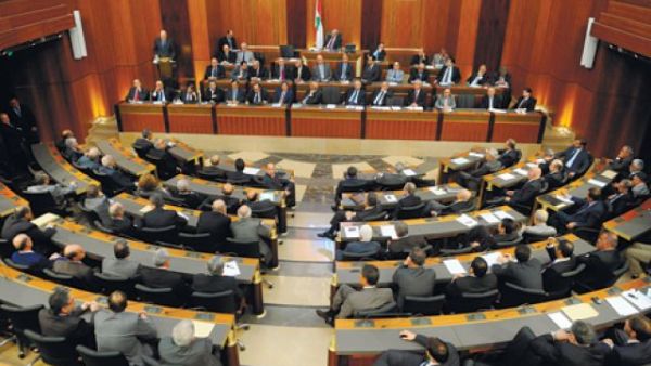 A meeting of the Lebanese parliament. (AFP/File)