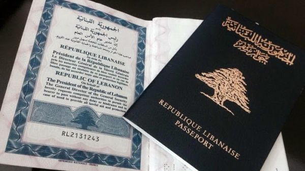 Saudi Arabian Airlines has urged travel agencies in Kuwait to stop booking flights to Lebanon, according to Kuwait's al-Qabas newspaper. (Wikimedia Commons)