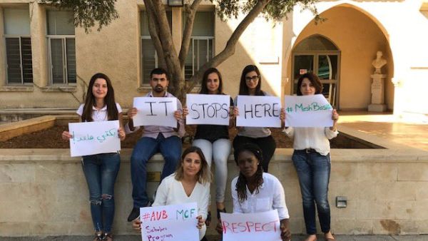 KIP is also inviting women to use the #mesh_basita hashtag to share their experiences of sexual harassment. (Twitter)
