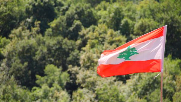 Lebanon will not be affected by hikes in US interest rates. (Shutterstock)