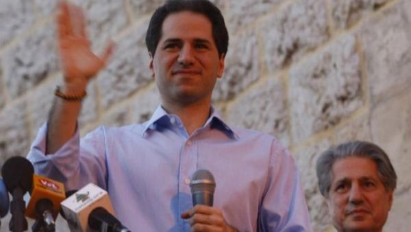 Lebanese Kataeb Party leader MP Sami Gemayel filed an appeal against a controversial article of the 2018 budget. (AFP/ File Photo)