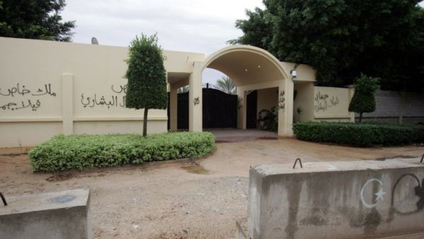 The US consulate main entrance in the eastern Libyan city of Benghazi. (AFP/Abdullah Doma)
