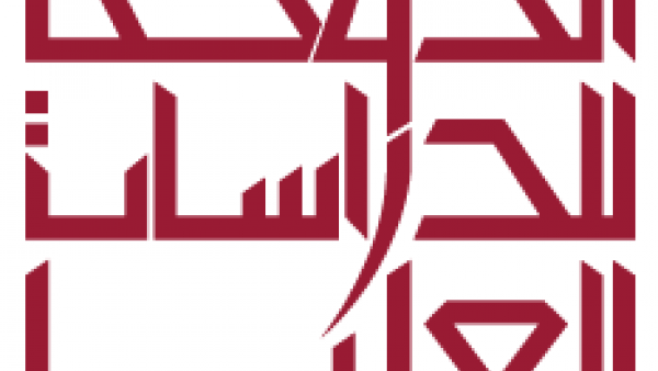 شعار المعهد
