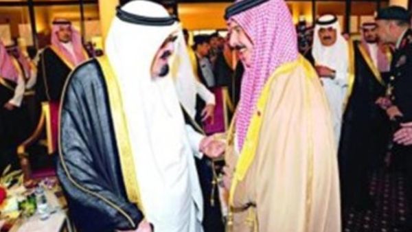 خادم الحرمين وملك البحرين