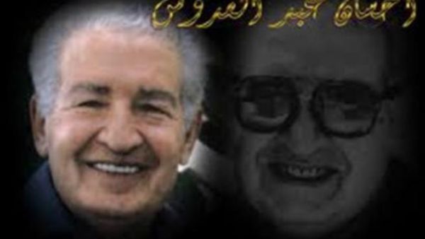 "حكايات إحسان عبدالقدوس"