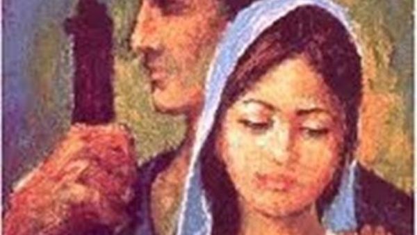"مفردات فلسطينية" للشاعر الفلسطيني صالح عمر فروانة 