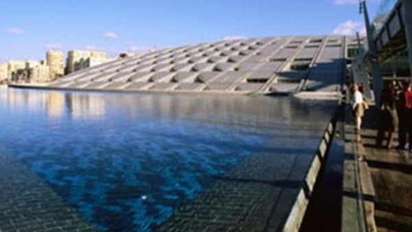 مكتبة الإسكندرية