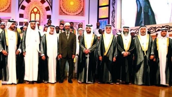 صورة من حفل التكريم