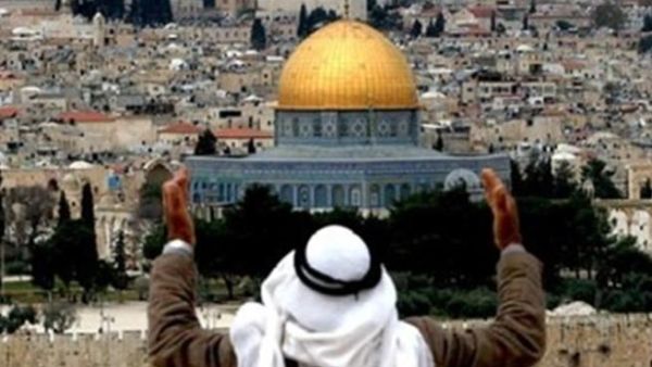 صورة رمزية لمدينة القدس 