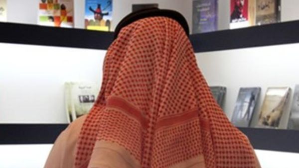 صورة تعبيرية