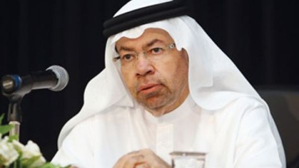 الصايغ 