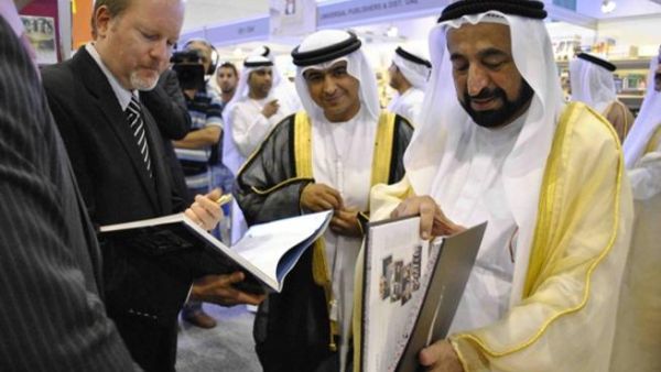 انطلاق فعاليات معرض الشارقة للكتاب - صورة من الارشيف