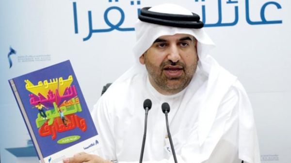 جمال بن حويرب العضو المنتدب للمؤسسة