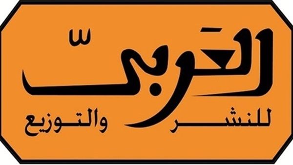 رواية «سارق الجثث» للكاتبه باتريسيا ميلو، وترجمة هبة ربيع