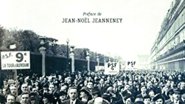 «الحزب الاجتماعي الفرنسي»