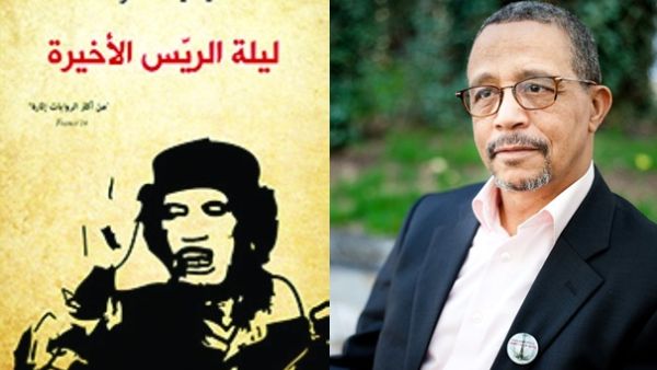 اليوم الأخير من حياة معمّر القذافي