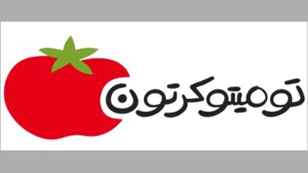 مجلة «توميتو كرتون»