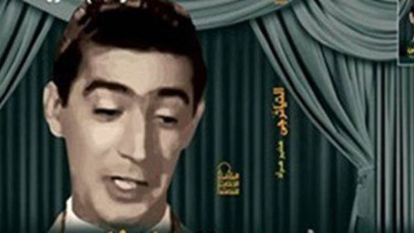 كتاب "التياترجى" للكاتب وسام الدويك 