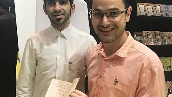 صلاح شطح يوقع نسخة من كتابه الجديد 