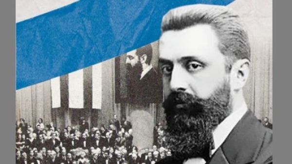 صدر حديثا كتاب "المشروع الصهيوني: الاختراق الصهيوني لمصر من 1917 حتى 2017" 