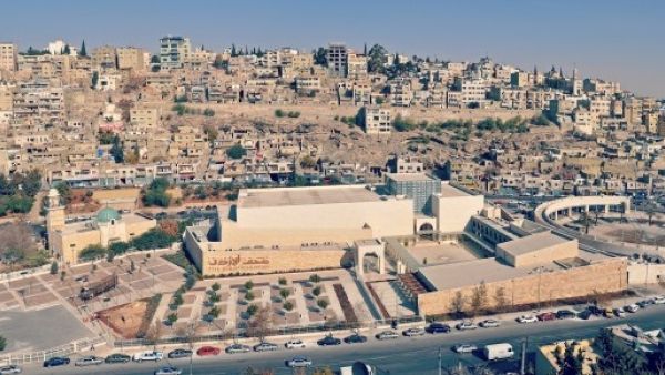 متحف الاردن