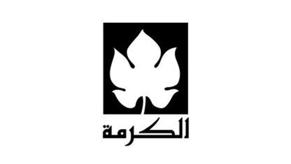 صدور سلسلة «المكتبة الصوفية الصغيرة»
