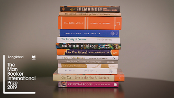 قائمة الأعمال المتأهلة لجائزة مان بوكر الدولية 2019 (المصدر: https://themanbookerprize.com).