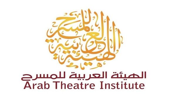 أعمال الدورة العاشرة لمهرجان المسرح العربي