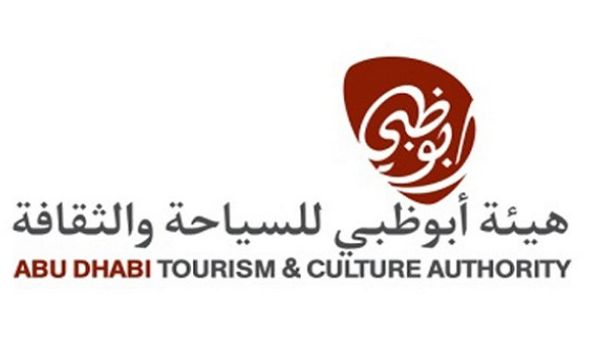 مهرجان أدبي وموسيقي جديد احتفاءا باليوم العالمي للغة العربية