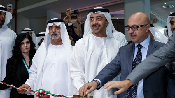 صورة من الارشيف