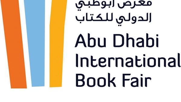 اختتام فعاليات الدورة الـ28 لمعرض أبوظبي الدولي للكتاب