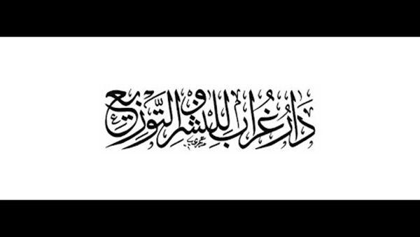 تصدر قريبا رواية "عود كبريت" للكاتب مجدي محروس