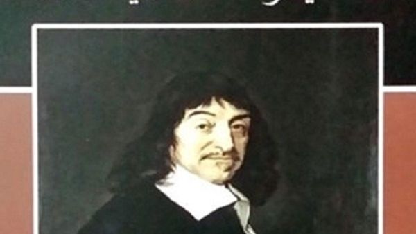 كتاب "أقنعة ديكارت العقلانية تتساقط"، للدكتور محمد عثمان الخشت
