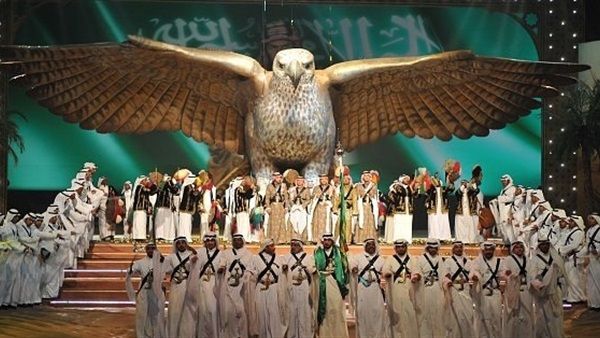 المهرجان الوطني للتراث والثقافة بالسعودية «الجنادرية»
