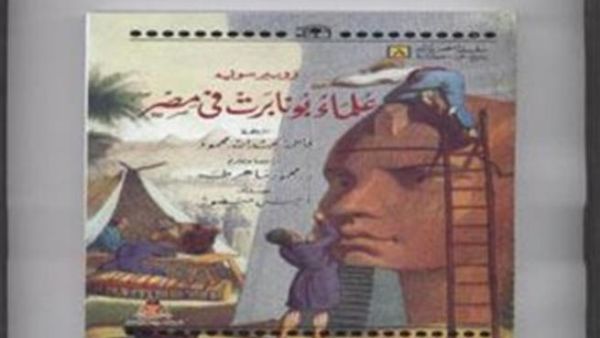 ثلاثة إصدارات جديدة 