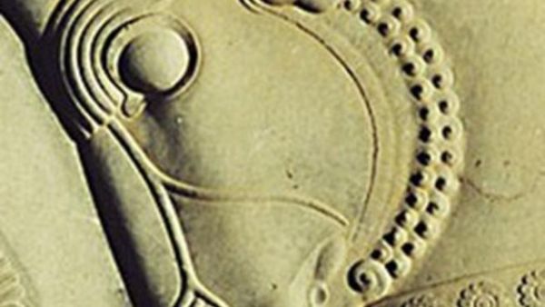 متحف القطع الأثرية المكتشفة في ايران