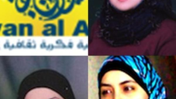 مسابقة ديوان العرب في الرواية للشباب للعام 2010 