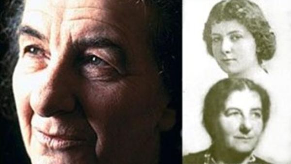 جولدا مائير من الطفولة الى المراهقة و الشيخوخة