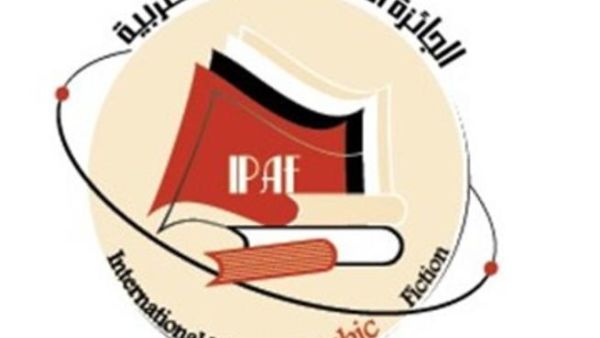 افغانستان تدخل جائزة البوكر العربية لأول مرة