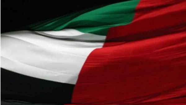 مكتبة &quot;إتحاد الإمارات&quot; تفتح ابوابها للجمهور