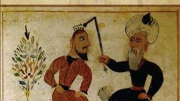 غلاف الكتاب