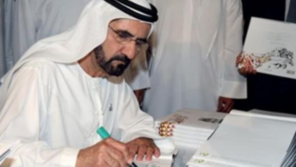 صاحب السمو الشيخ محمد بن راشد آل مكتوم، 