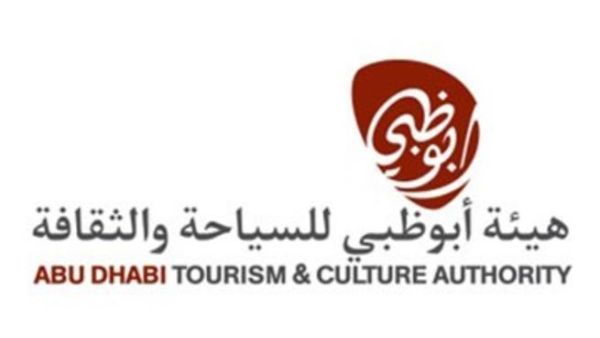 هيئة أبوظبي للسياحة والثقافة 