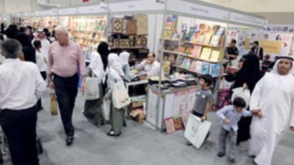 إطلاق موسوعة الشعر العربي بمعرض أبوظبي للكتاب