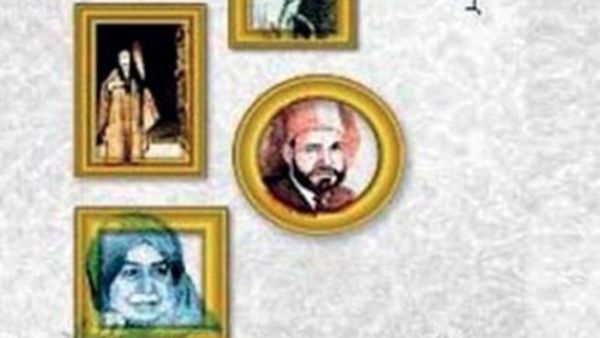 «فقه التلوّن» وسبب منعه في معرض القاهرة الدولي للكتاب