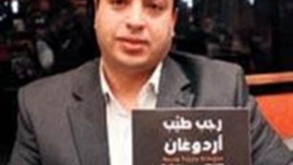 بدء الترويج للنسخة العربية من كتاب "رجب طيب أردوغان .. قصة زعيم"
