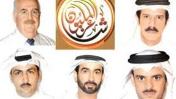 الاعلان عن تفاصيل برنامج «شاعر المليون»