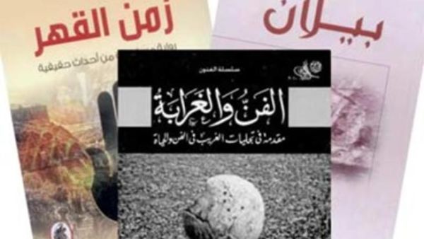 جائزة الشيخ زايد للكتاب تكشف عن كتب القائمة الطويلة