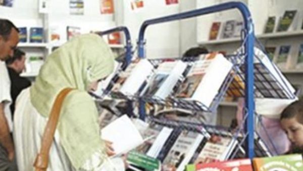 21 سبتمبر معرض الجزائر الدولي للكتاب