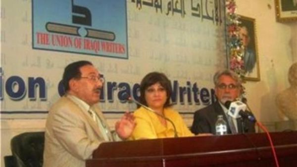 رئيس الاتحاد الأدباء والكناب في العراق فاضل ثامر 